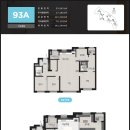 무실풍경채공인중개사사무소 이미지