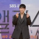 주원 이미지