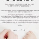 달곰맘 이미지