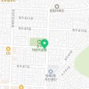 청두곶길 41 이미지