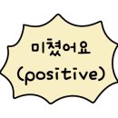 돼지만V 본점 이미지