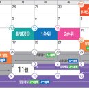 A-9 이미지