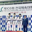 첨단고등학교 이미지