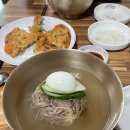 평양면옥 이미지