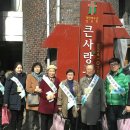 화평경로당 이미지