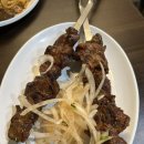수마야레스토랑