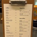 CU송도밀레니엄점 | 송도 카페 추천 커피맛집 아카이브 커피 스테이션 내돈내산 솔직후기
