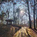 행신공원(농구장 옆) | 고양시 겨울산책 행신공원 잘쉬는기술