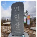 백둔