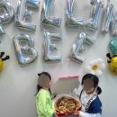 리틀그레이프영어학원