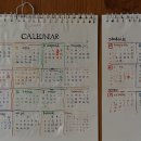 평해시장 | 울진 평해시장 장날 5일장 오일장 날짜 조회