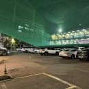 효창스크린골프 이미지