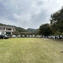 수예리오토캠핑장 이미지