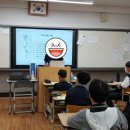 토현중학교 이미지