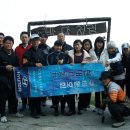 스쿠바캠프 이미지