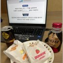 간호학과 학생 중앙대학교병원(흑석) 실습 후기 &amp; 필수 준비물 정리 (중앙관 9병동 호흡기 내과 · 8...