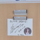 연극으로 나를 만나는 여행 | 무대라는 종이 위에 삶을 쓰는 - 손난희 배우의 연극과 뮤지컬(님만헤민 게스트하우스 추천)