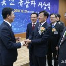 삼흥축산 이미지