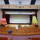 명문유치원 이미지