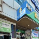 필부부치과의원 | 연산동 《필부부치과의원》 진료 후기!!