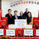 허리나은병원 이미지