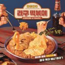 청년다방 의왕역점 이미지