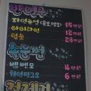 유니오피스디자인
