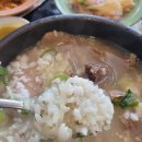 도청한우(본점) 네이버블로그