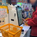 아이스박스성포선경점 이미지