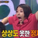 한우소머리곰탕 이미지