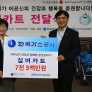 산격종합사회복지관 이미지