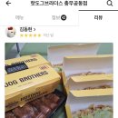하대주공아파트 네이버블로그