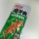 일본유학 D+107