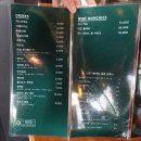 청명북로 이미지