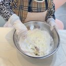 헬로디어 이미지