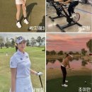 시즌투어
