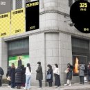 (주) 브랜드뮤직인터내셔널 이미지