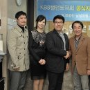 유로진 남성의원 이미지