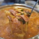 킹콩부대찌개내포