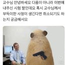 대학교 시각디자인학과 42회 졸업전시 후기와 준비 과정 팁, 졸전 인쇄소 추천, 4개월 벼락치기 졸전준비