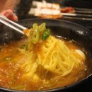 하이양꼬치