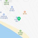 밀물노래연습장 이미지