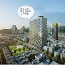 (주)수성랜드 이미지