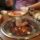 왔다고기집