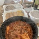 맵찌돈찌 이미지