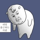 여의도한강카페 이미지
