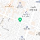 이마트24 성동연무장점