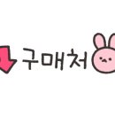 세븐일레븐 관악구청점 이미지