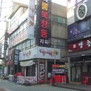 신한노래연습장 이미지