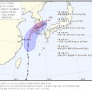 제 5호 태풍 '다나스' 이동경로 및 기상특보 현황 이미지